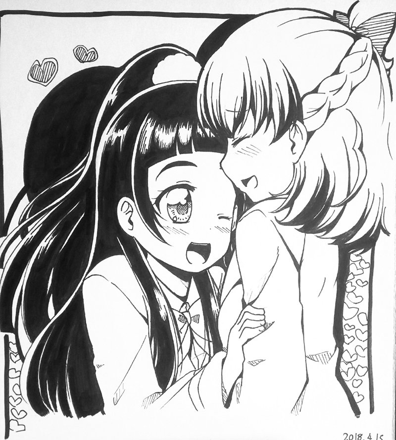 レイフレ18のお品書き&値札と色紙です。
色紙は欲しい方がいましたら差し上げますのでお声がけ下さい。
#レイフレ18 