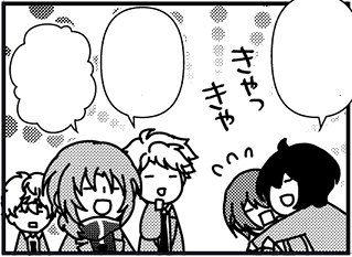 Knightsは特にオチのないふにゃふにゃ4コマになりがち。 