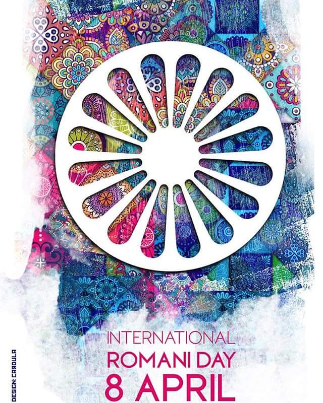 Честито' International Romani Day' #internationalromaniday