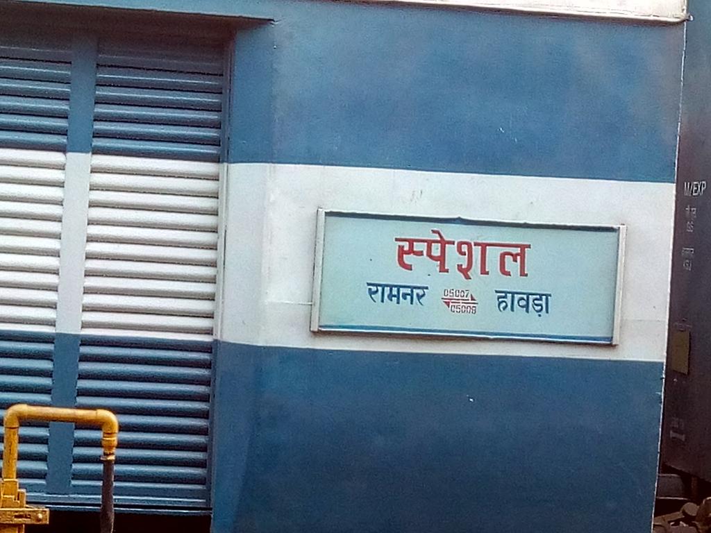Plz language fault@PiyushGoyal