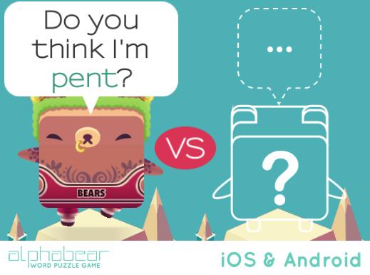 _4ra's tweet photo. Can you beat my challenge? https://t.co/IGsQvZhEXW #alphabear #untimed #CALM https://t.co/qjXqaWU8Lw