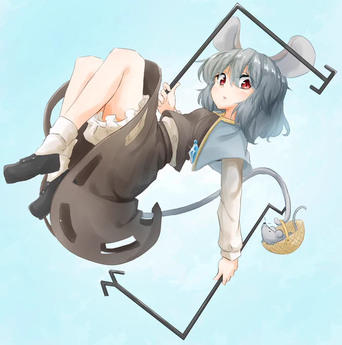 なず 
