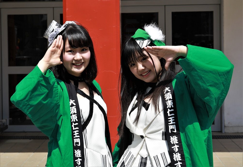 かぶちゃん農園
