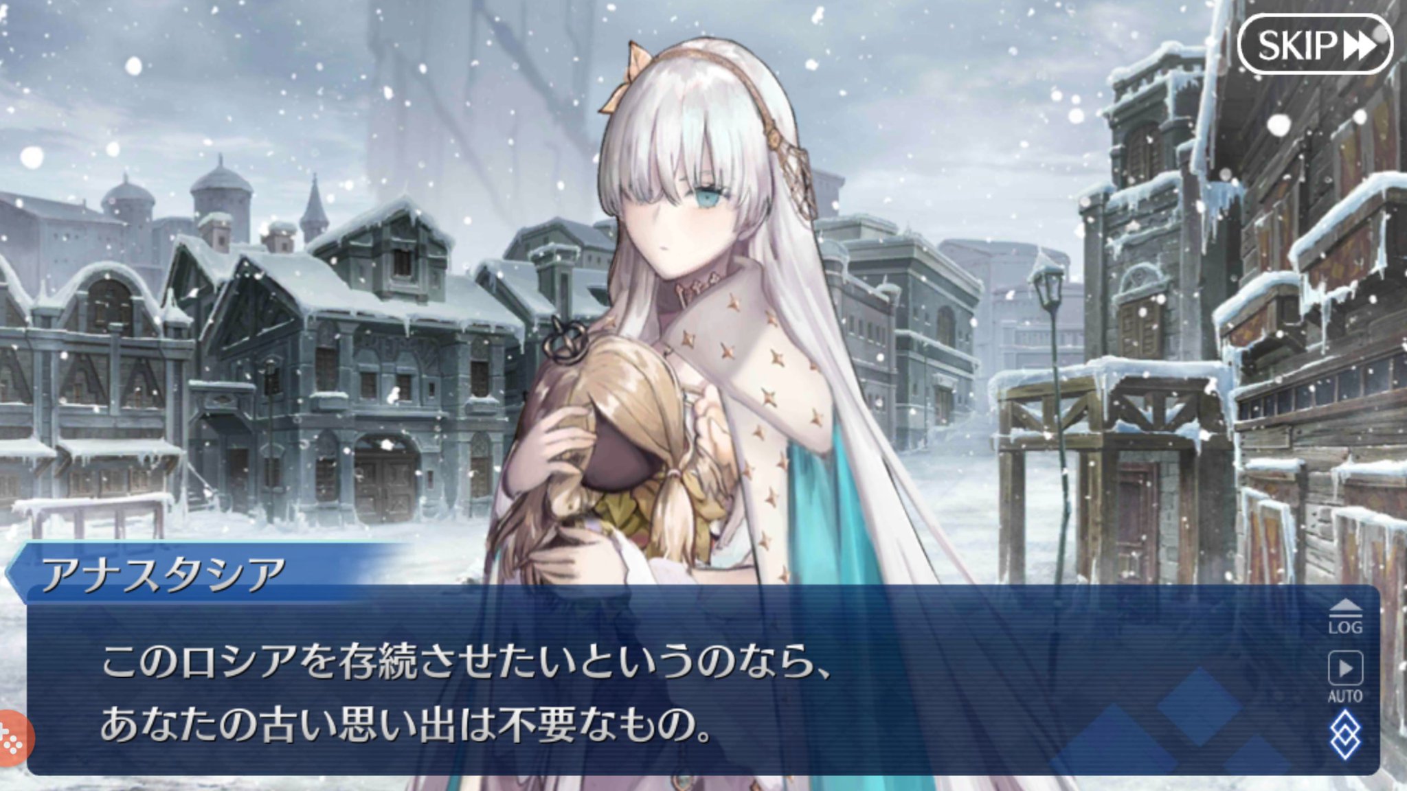 Fgo Overture Horizon エルト ゴーレム ケテルマルクト 長いですね 呼び辛いのでちょっと適当に愛称をつけますか 個人的アナスタシア Fgo Overture Horizon エルト ゴーレム ケテルマルクト 長いですね 呼び辛いのでちょっと適当に愛称をつけますか 個人的アナスタシア