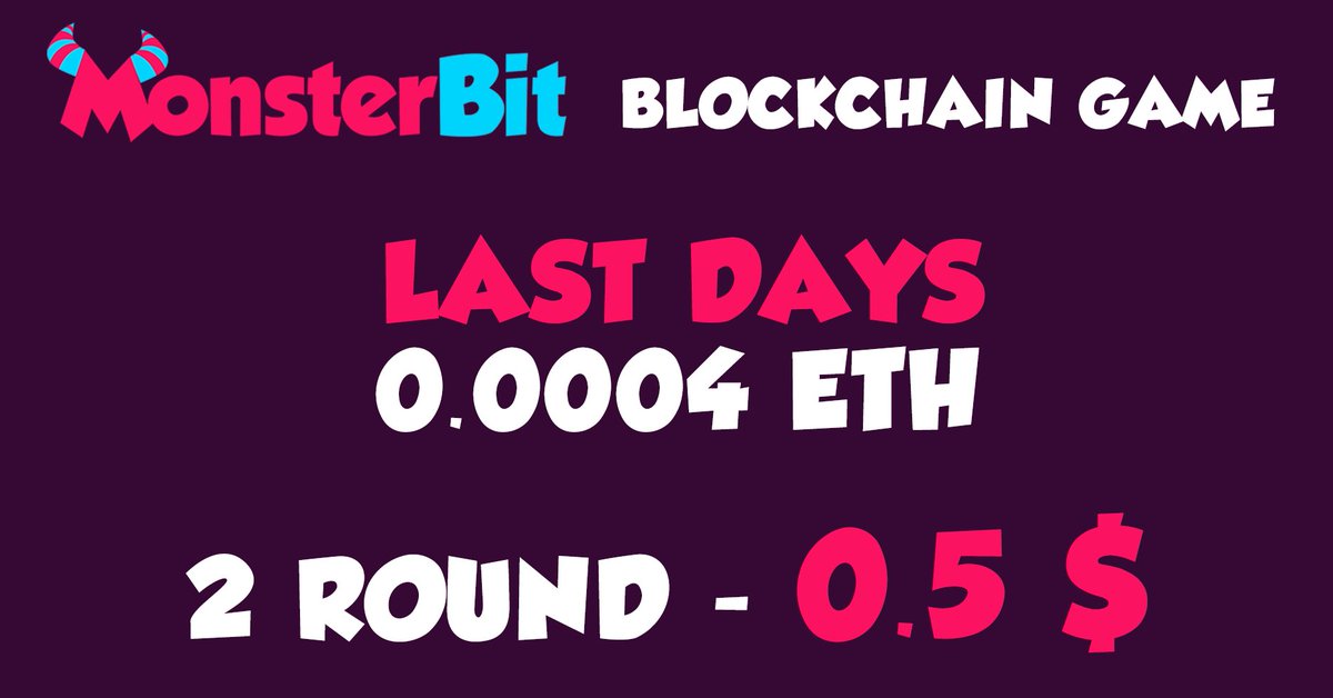 MonsterBit_org's tweet image. ICO MonsterBit.org 🔥
1 MB = 0,0004 ETH ➡ monsterbit.org