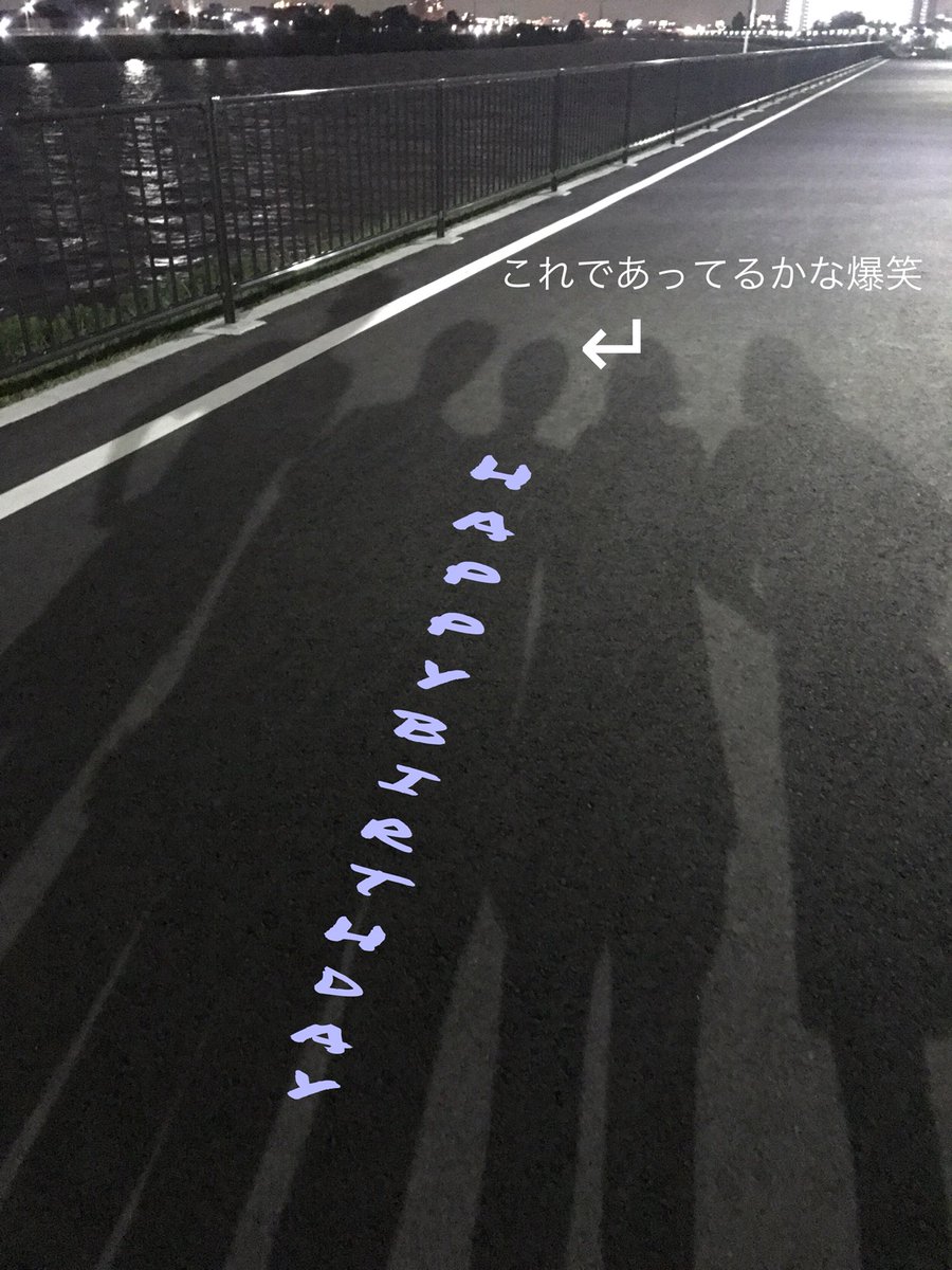 ykht0116's tweet photo. @F8eyyN6dmzpiEOU 
ひづに便乗🤠
お誕生日オメデトウ！
れいやくんは早く変態じゃなくなるといいね👍笑笑 https://t.co/Naxa57r9g4
