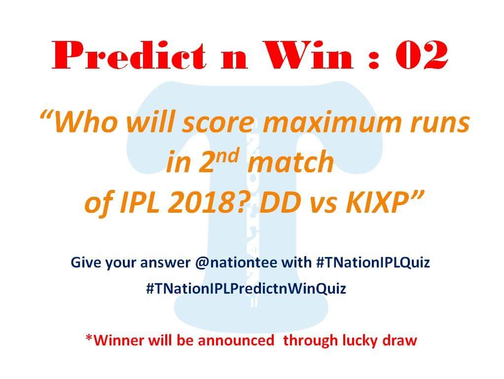 nationtee's tweet photo. PnW: 2
Ans using #TNationIPLQuiz
#IPL #IPL2018 #IPLFantasy #cricket #VIVOIPL2018 #VIVOIPL #KXIP #DD #KXIPvDD #TNationIPLPredictnWinQuiz https://t.co/zt98MAarJn