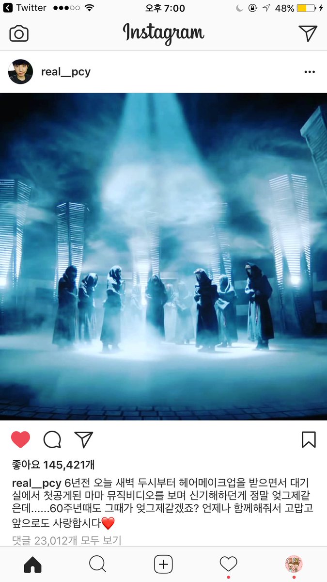 CHANBAEK_FAMILY's tweet photo. โอโหหหห น้องอัพไป 5 นาที พิชานยอลมาเลยจ้า เอาจริงคือสังเกตุมาหลายทีละ ต้องอัพต่อๆกันนะ วันไหน baekhyunee_exo อัพรูปตัวเองคือรอของ real__pcy ต่อได้เลย😏 https://t.co/ZqFkSBOJYy