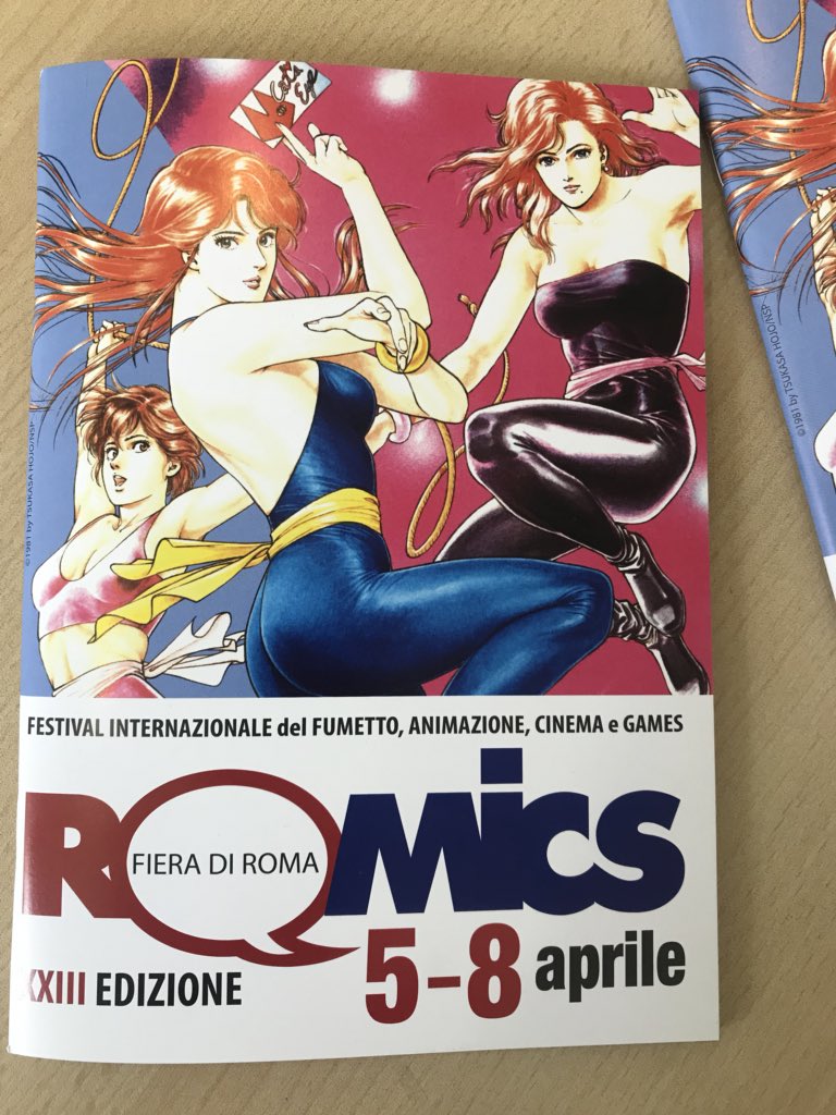 イタリアのイベント「ROMiCS」にご招待いただいてます♪

パンフレットの表紙はキャッツアイ！

イタリアの皆さんありがとうございございます！Grazie! 