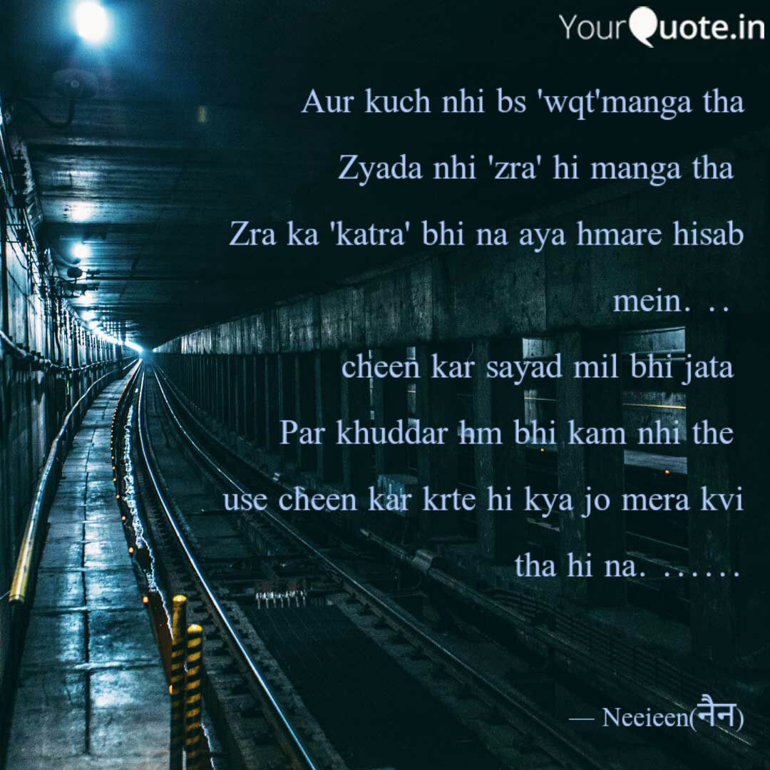 ninietisaa's tweet photo. Follow my writings on https://t.co/f1TcCS3iCo #yourquote via @YourQuoteApp https://t.co/LXifLd9Vze
