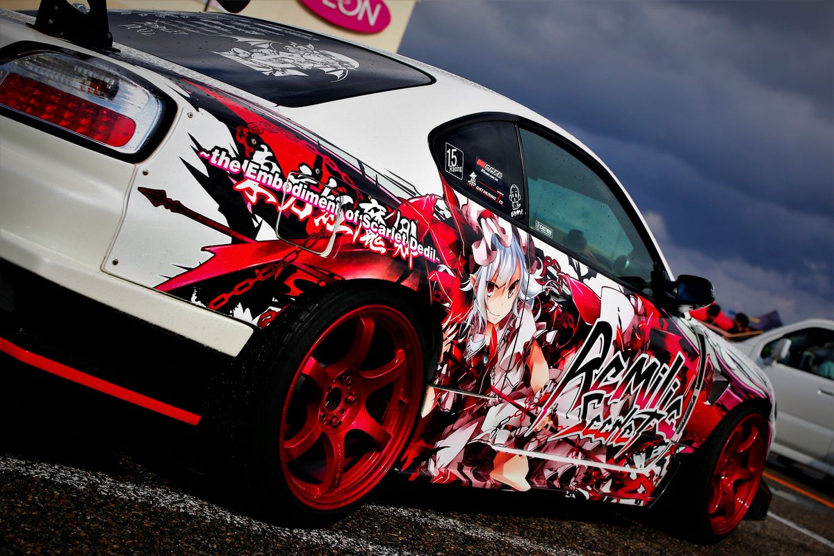 Twitter पर ヤス イオン西 痛車イベント 翔さん 東方痛車