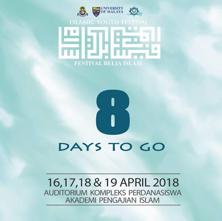 TeamFBIUM's tweet photo. 8 days to go for
Islamic Youth Festival '18
(Festival Belia Islam '18) ! 🎉🎉😱😱
.
Stay tuned for more updates !
.
#Evolve #BPHU #TeamFBIUM #beliapenerajuharapanummah #iyouthfest #FBI #festivalbeliaislam18 https://t.co/uUUkK2SSyh