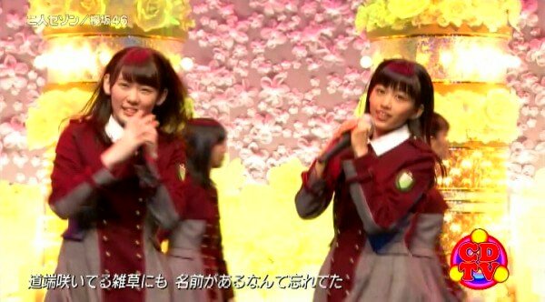 muzepa's tweet photo. メンバー＆ファンの皆様アニラお疲れ様でした♪
セゾン…正直推しのセンター淡い期待もあったがセンター #小池美波、ソロ #原田葵 も納得✨
春 #守屋茜、夏 #鈴本美��、秋 #佐藤詩織、冬 #齋藤冬優花
個人的にこの4人で表してると思ってたから敢えてフォメ崩さなかったかもね✨
#欅坂46
#二人セゾン https://t.co/EVtKGOR7vl