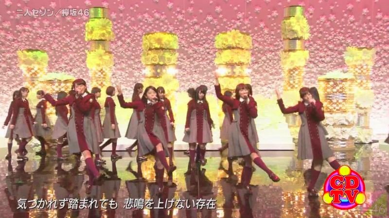 muzepa's tweet photo. メンバー＆ファンの皆様アニラお疲れ様でした♪
セゾン…正直推しのセンター淡い期待もあったがセンター #小池美波、ソロ #原田葵 も納得✨
春 #守屋茜、夏 #鈴本美��、秋 #佐藤詩織、冬 #齋藤冬優花
個人的にこの4人で表してると思ってたから敢えてフォメ崩さなかったかもね✨
#欅坂46
#二人セゾン https://t.co/EVtKGOR7vl