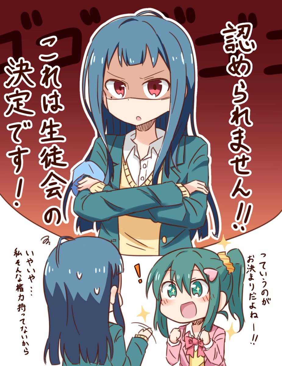 #ナナピク 