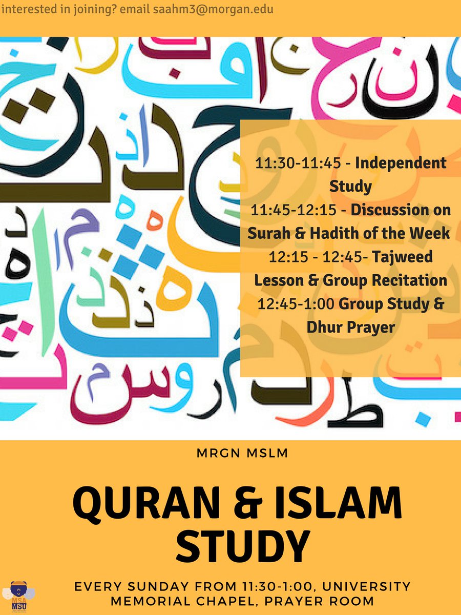 MorganMuslims's tweet image. Our second Quran Study session will be starting today at 11:30AM! #MorganMuslims