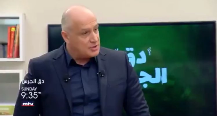 philabouzeid's tweet photo. #دق_الجرس @Marcel_Ghanem : سيكتشف الاطفال الصغار اليوم استاذاً كبيراً في قلبه طفل صغير. @mtvlebanon https://t.co/HIJecTrSwC