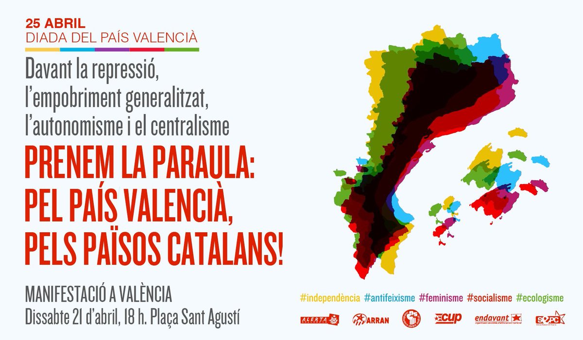 Intifalla tweet media