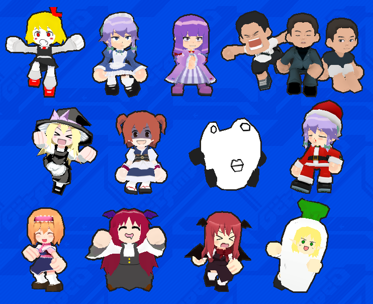 コニケ ゲットアンプド2で作ったスキン２ Getimped