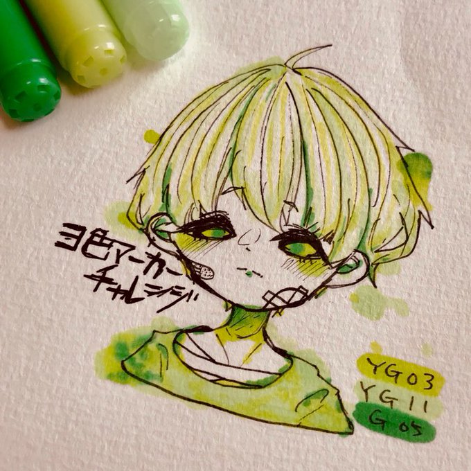 アート 本気で3色マーカーチャレンジ エルサとスポンジボブ描いてみた 3 Marker Challenge With Spongebob Elsa Youtube