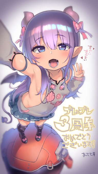 しろくろきつねさん がハッシュタグ ブレxブレ をつけたツイート一覧 1 Whotwi グラフィカルtwitter分析 しろくろきつねさん がハッシュタグ ブレxブレ をつけたツイート一覧 1 Whotwi グラフィカルtwitter分析