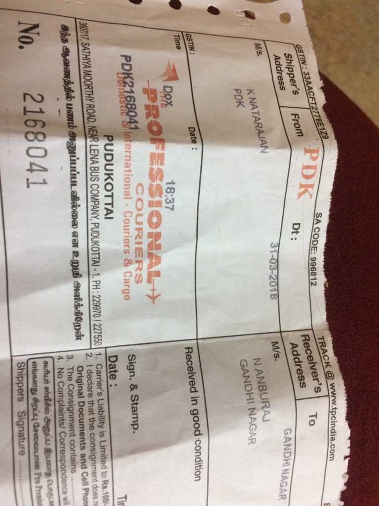 vignesh Natarajan tweet media