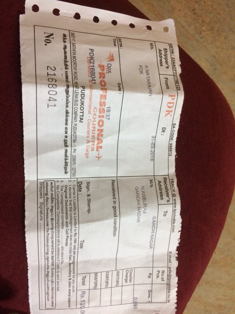 vignesh Natarajan tweet media