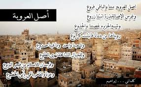 سرنديب🇾🇪🐅النت 😭فرجهاعلى وطني ياﷲ النت 😭 tweet media