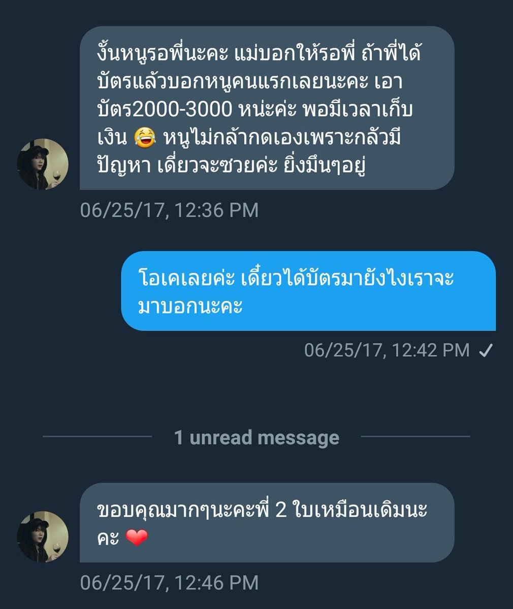 °•☆ Lelia ☆•° tweet media