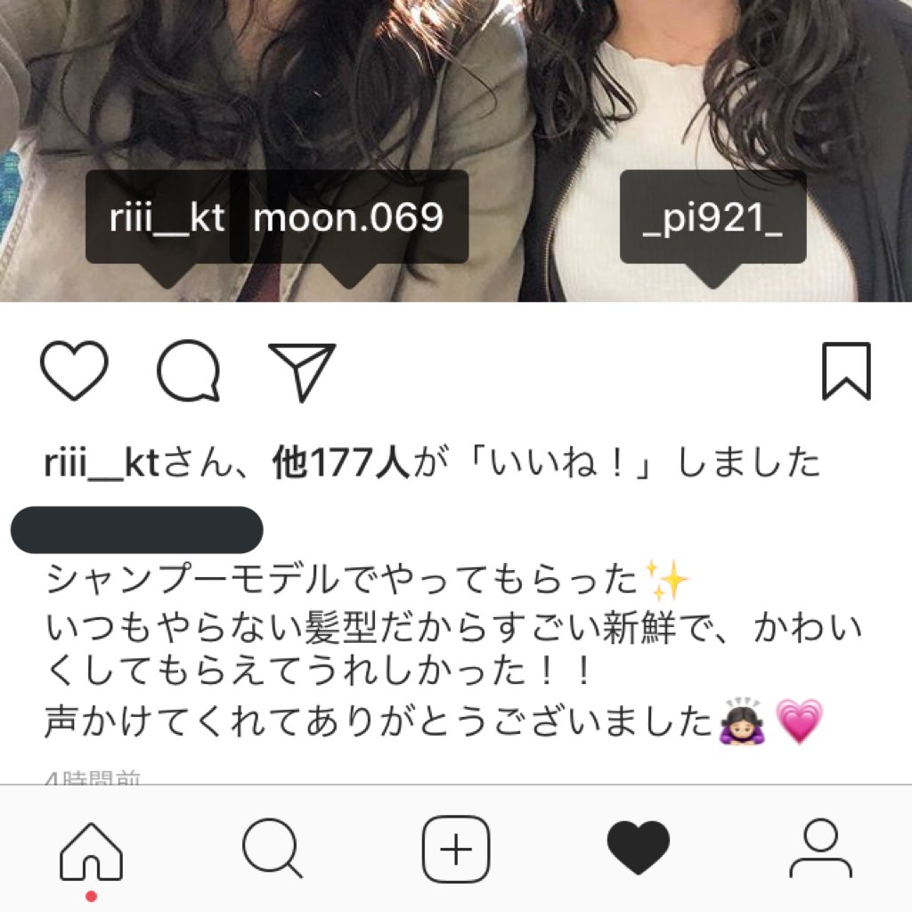 piii921's tweet photo. あ〜、疲れ吹っ飛んだ😢🌟 https://t.co/Ba27MsFl78