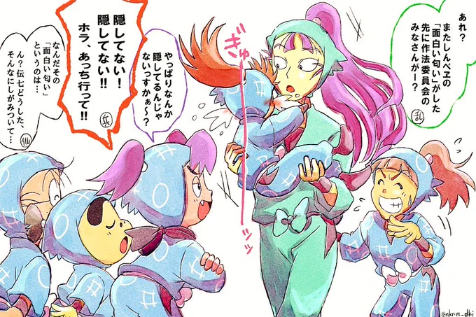 26期5話『作法委員会のピンチの段』

忍たま長屋まで戻る途中にも乱きりしんに遭遇してしまった。
#nin_draw 