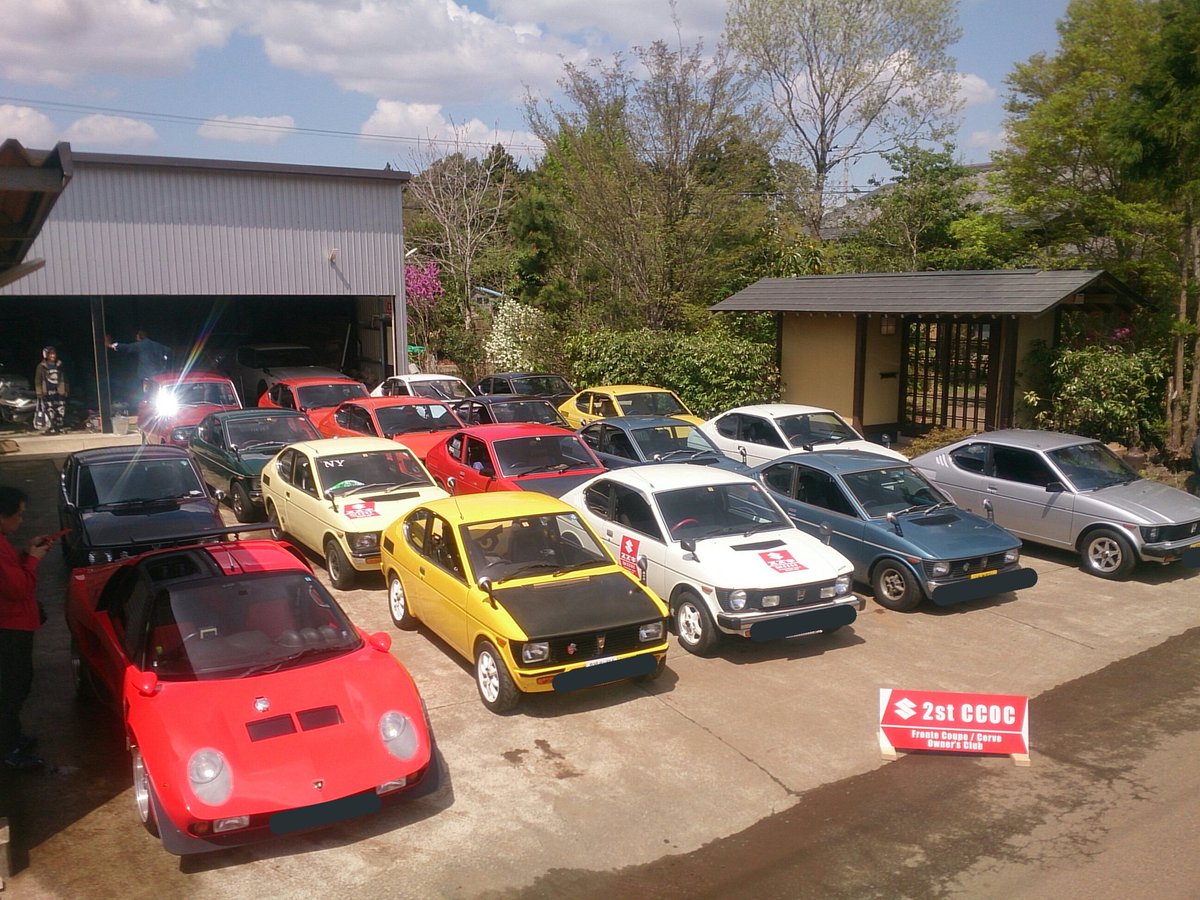 niizan_ri's tweet photo. 2stCCOC第5回ミーティング無事に終了しました!楽しかった~また次も楽しみです
皆さん自慢の愛車もっとじっくり見たかったな~
#フロンテクーペ
#LC10W
#セルボ
#SS20 https://t.co/bieyMJN5ip