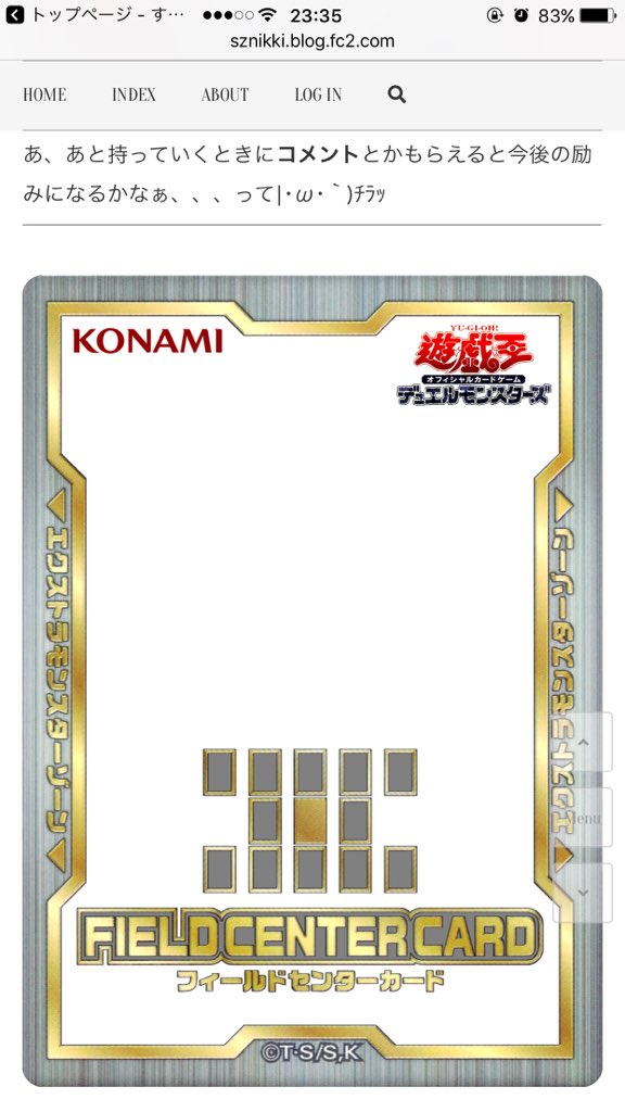 凛音 オリカの人 V Twitter サイマジでフィールドセンターカードを作ってみました ง ౪ ว ブログにて素材の公開をしてるので良かったら使ってみてください ง W ง T Co X5ul7ybfi7 遊戯王 オリカ職人はrtで喜ぶ T Co 7qokgibd0b 凛音 オリカの人 V Twitter サイマジでフィールドセンターカードを作ってみました ง ౪ ว ブログにて素材の公開をしてるので良かったら使ってみてください ง W ง T Co X5ul7ybfi7 遊戯王 オリカ職人はrtで喜ぶ T Co 7qokgibd0b