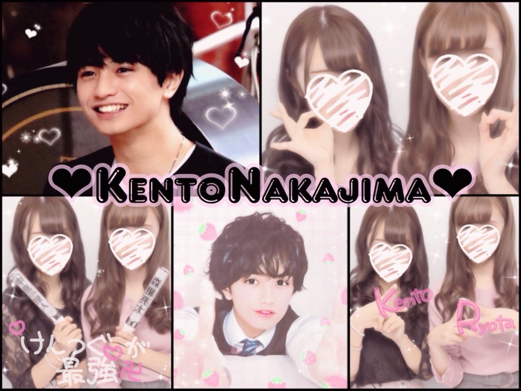 kntloid_tag's tweet photo. 中島健人くん🦋🌟
#わーーーージャニオタさんと繋がるお時間がまいりましたいっぱい繋がりましょ #わーーーージャニオタさんと繋がるお時間がまいりましたなのでいっぱい繋がりましょrtしてくれた方で気になった方お迎えです https://t.co/qw9ZYFz0sA