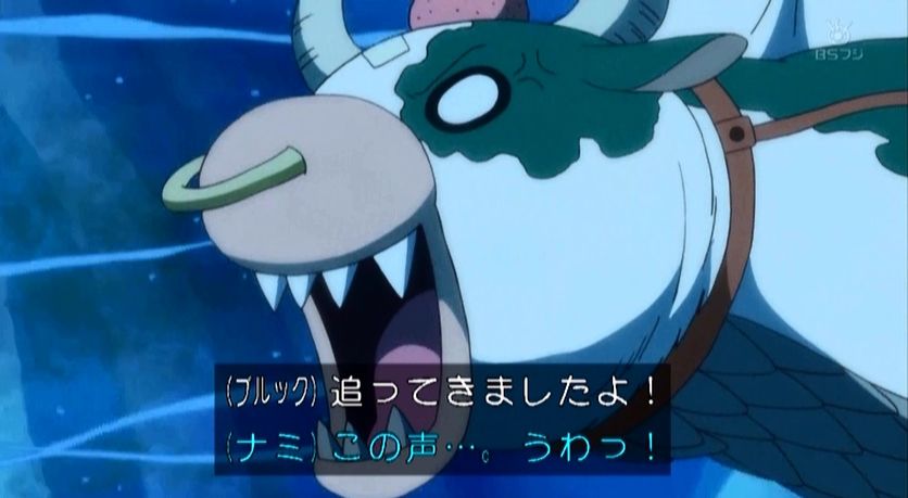 嘲笑のひよこ すすき A Twitteren 本日4月9日は One Piece の元アーロン一味戦闘員 海牛モームの誕生日 おめでとう Onepiece ワンピース モーム生誕祭 モーム生誕祭18