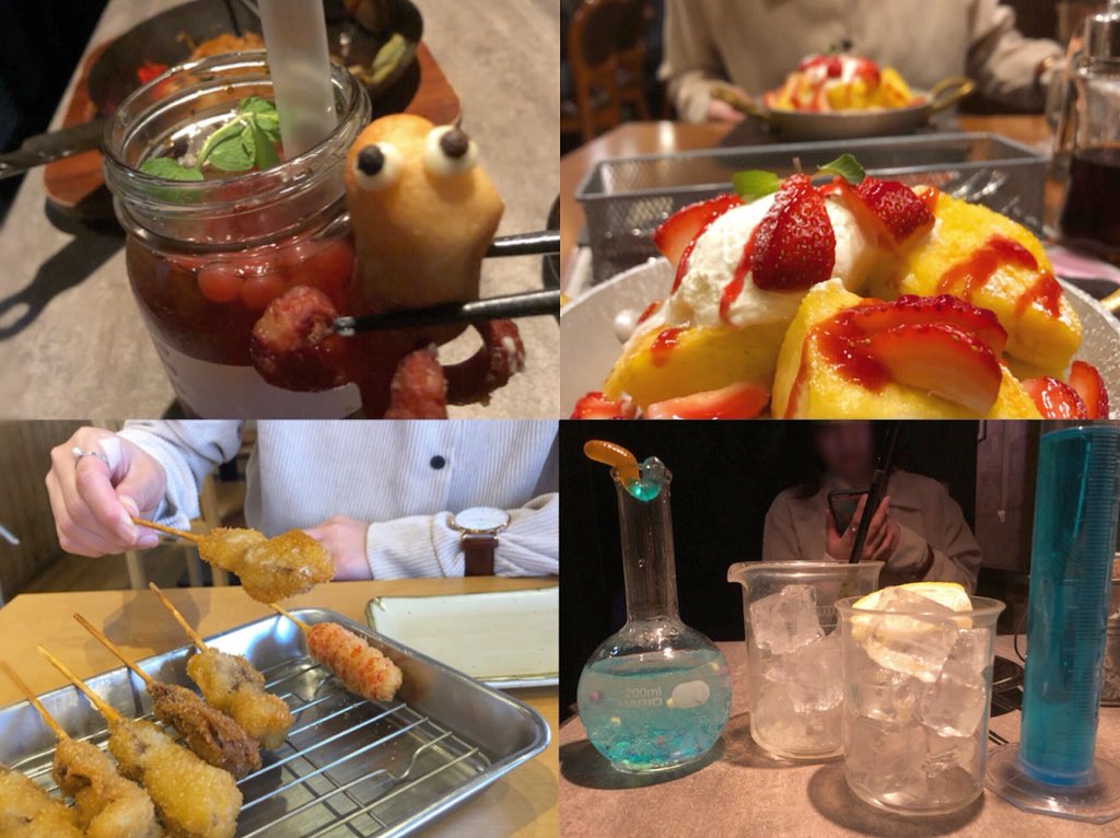 VKxwr's tweet photo. 誕生日いただきやした✌🏼️

シンプル食べすぎて帰りちょけなしで吐きそうやった（笑）
もう楽しすぎた楽しすぎた🤣
今度は余裕もって遊びに行こうね。👌🏽

18歳も楽しんでな🌷 https://t.co/pPjPH3PTWK