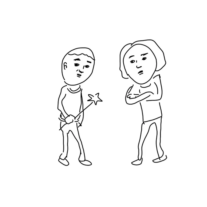 @_namo__ あいまいな記憶で描いたんですけど、こんなんですよね! 