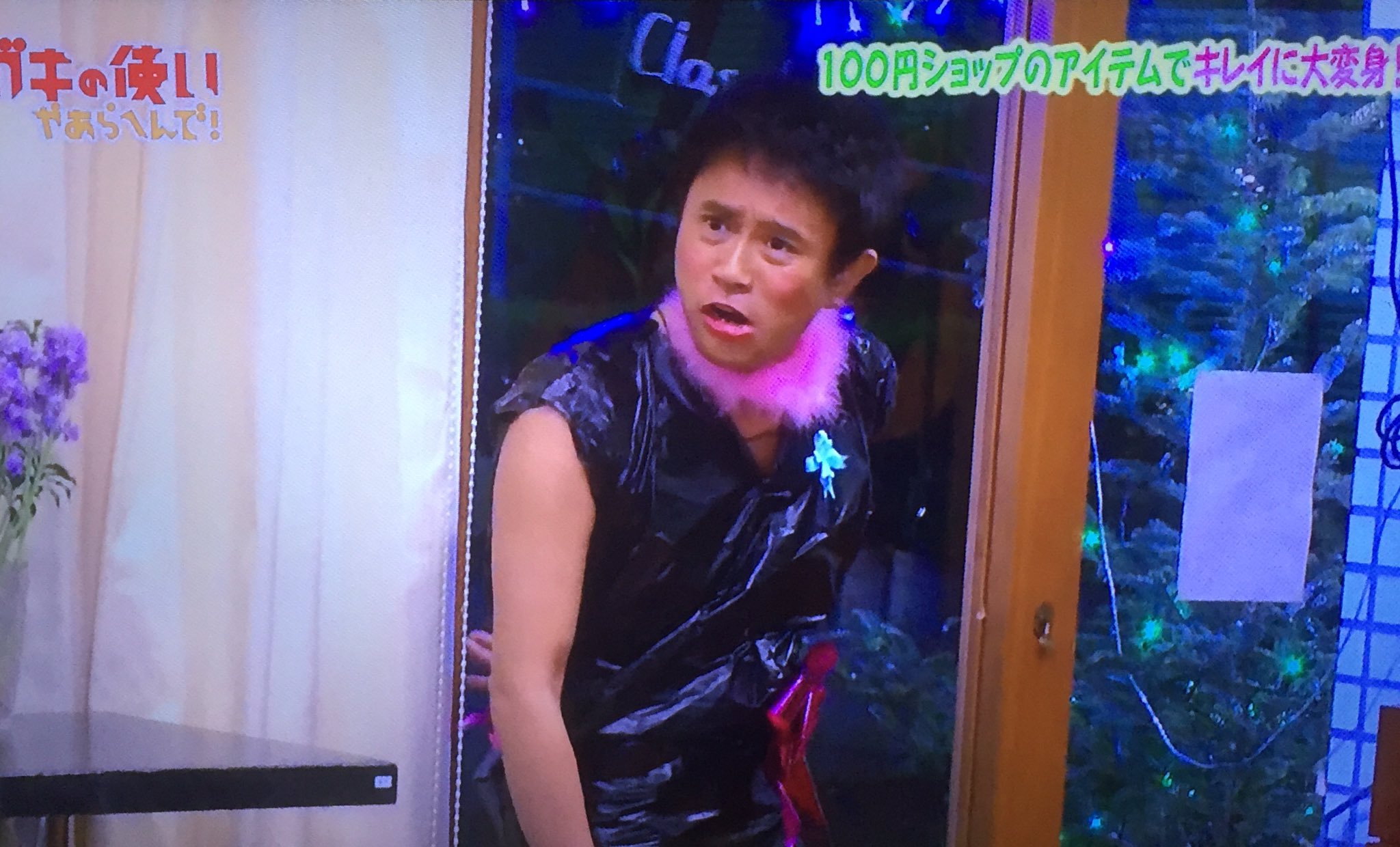 とにかく眠いSさん on X: 