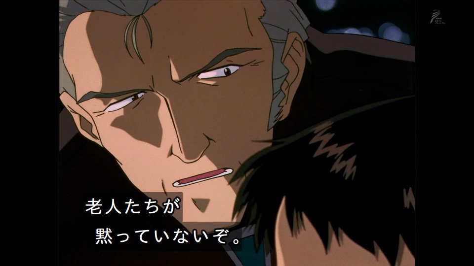 嘲笑のひよこ すすき Auf Twitter 本日4月9日は 新世紀エヴァンゲリオン の冬月コウゾウの誕生日 おめでとう エヴァンゲリオン Eva エヴァ 冬月コウゾウ生誕祭 冬月コウゾウ生誕祭18