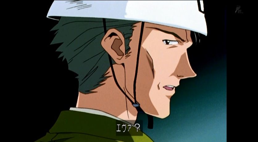 嘲笑のひよこ すすき Auf Twitter 本日4月9日は 新世紀エヴァンゲリオン の冬月コウゾウの誕生日 おめでとう エヴァンゲリオン Eva エヴァ 冬月コウゾウ生誕祭 冬月コウゾウ生誕祭18