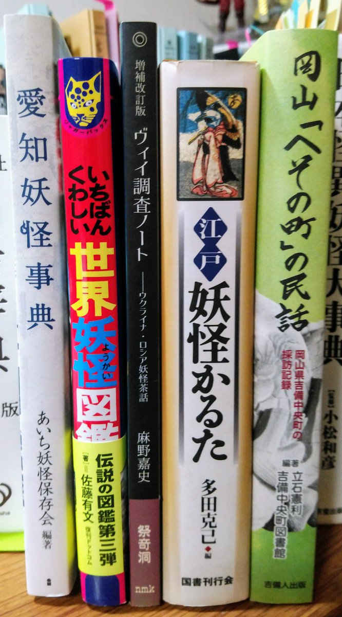 イラストでまなぶ 戦闘外傷救護 Combat First Aid 増補改訂版 Rdtd2xd6wv 政治 Bigskydermatology Com