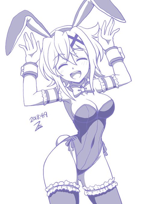 デスデス(ばにきり) 