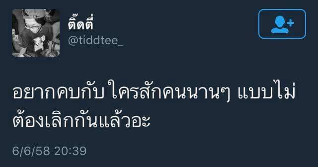 dddddd. tweet media