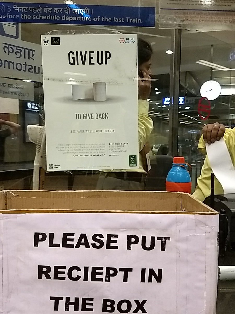 theaviralsen's tweet photo. @DelhiMetro_Rail  On one hand you guys are saying to "Give Up" Less Paper waste more forests, and asking us to return the receipts. Does this make any sense ? You buy paper for the receipts. What's the use to recycle when the demand is already high ? No one cares. @DelhiMetro_ https://t.co/US7YsoKClW