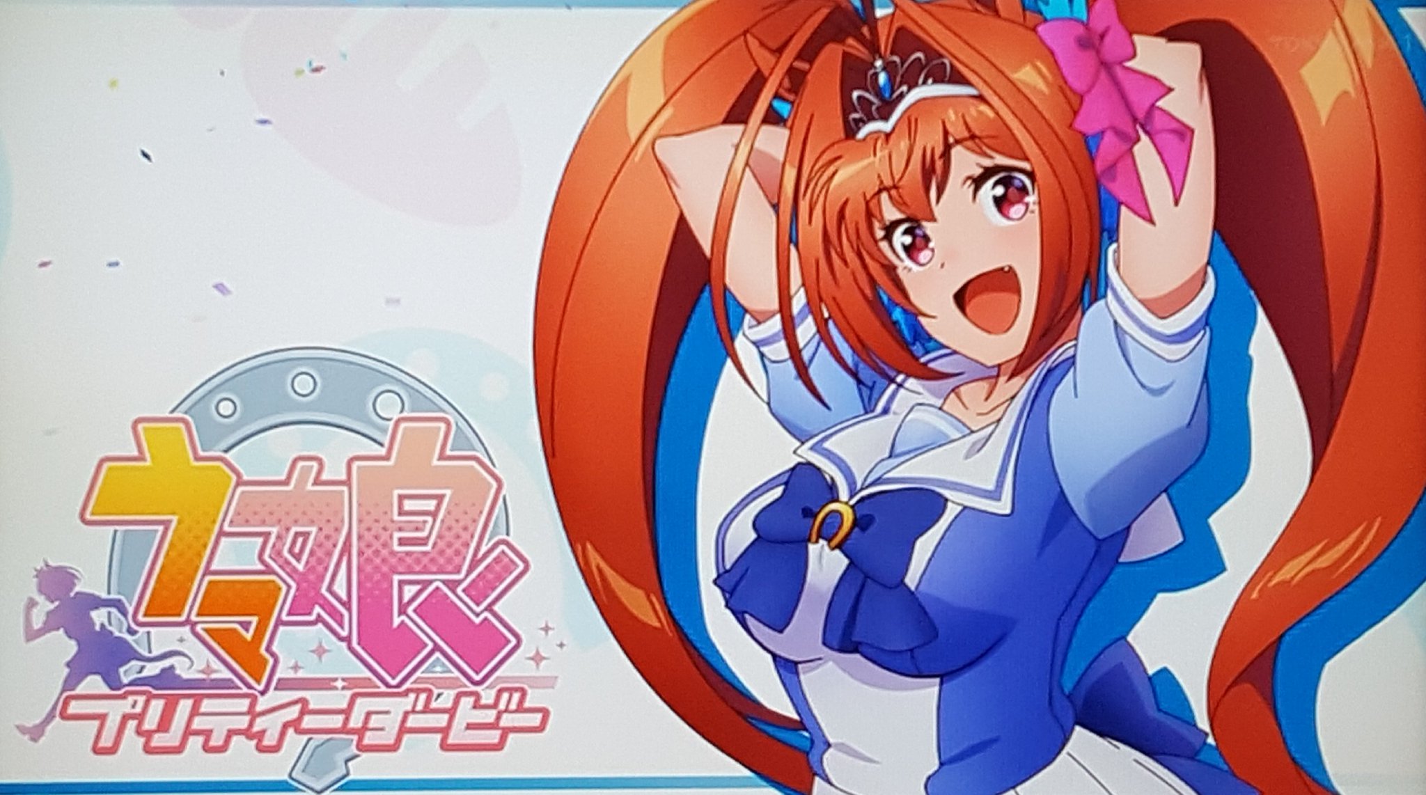 تويتر motoki على تويتر ダイワスカーレットのアイキャッチかわいい ウマ娘 T Co Vf43bdp7gm تويتر motoki على تويتر ダイワスカーレットのアイキャッチかわいい ウマ娘 T Co Vf43bdp7gm