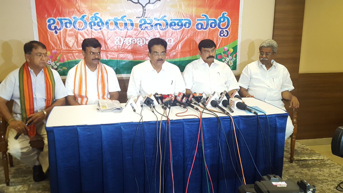 Addressed the Press Conference regarding the assistance given by Government of India to State of Andhra Pradesh. Sri.<a href="/UrsPMR/">Pydikondala Manikyala Rao</a>  MLA, Former Minister, Sri.P.Vishnu Kumar Raju, MLA Visakha North Constituency, Sri.<a href="/MadhavBJP/">PVN Madhav (Modi Ka Parivar)</a>, MLC, Sri.<a href="/NagendraMogalla/">Mogalla Nagendra</a>, President BJP Vizag took part.