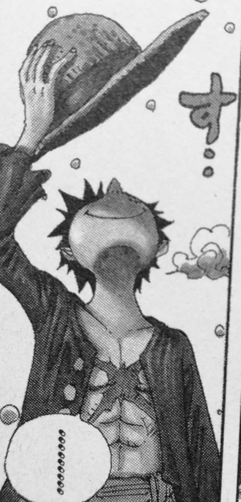 One Pieceが大好きな神木 スーパーカミキカンデ בטוויטר 珍獣の島と新世界編ルスカイナ 鼻が高くなってる