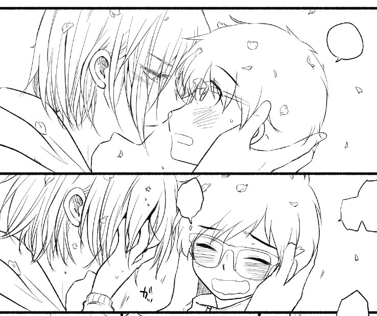 そう簡単にチュッチュできると思うなよ!ヒヒッ!って思いながら描いてた 