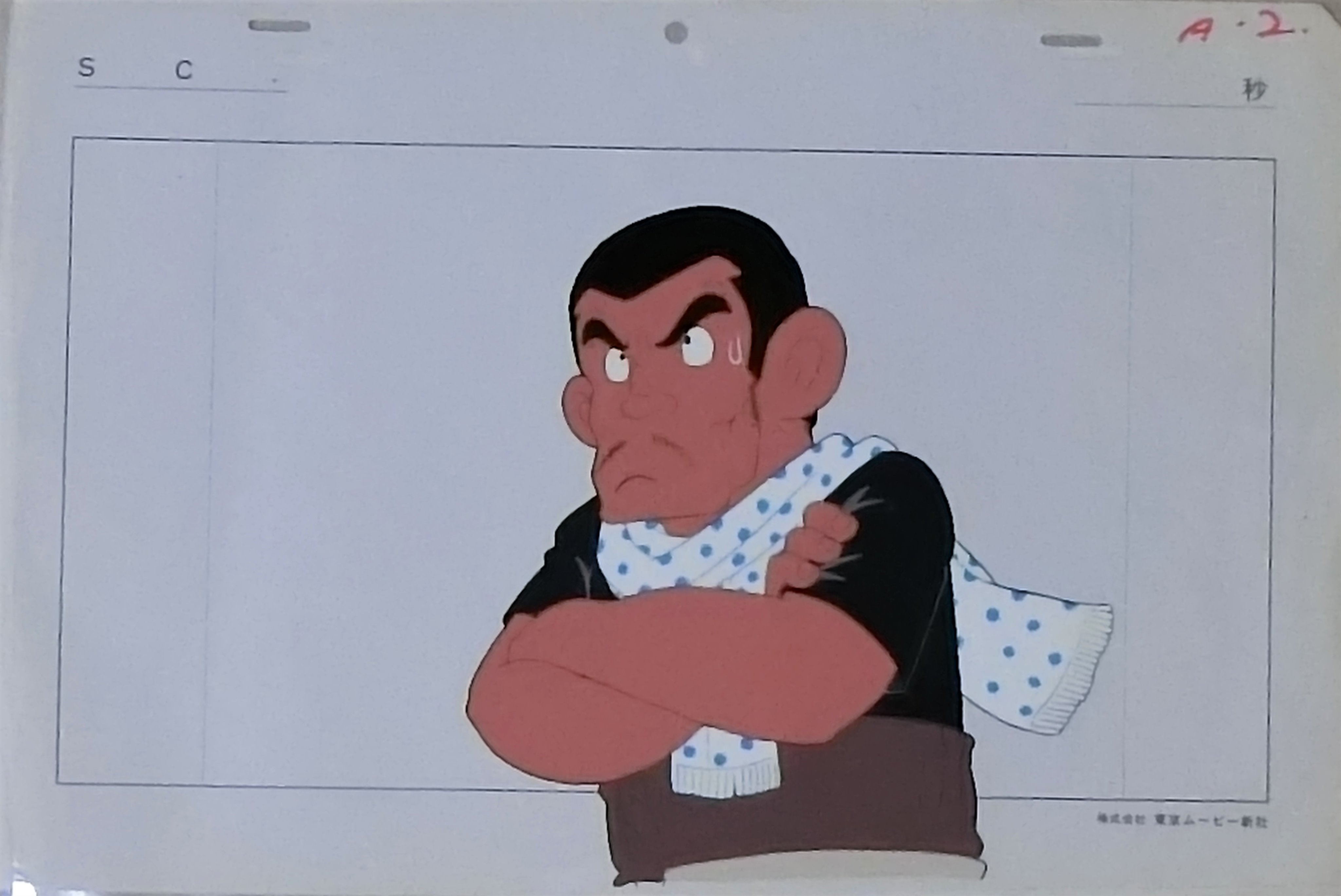 じゃりン子チエ セル画など 劇場版 じゃりン子チエ セル画