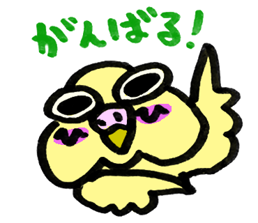 ホネのtwitterイラスト検索結果